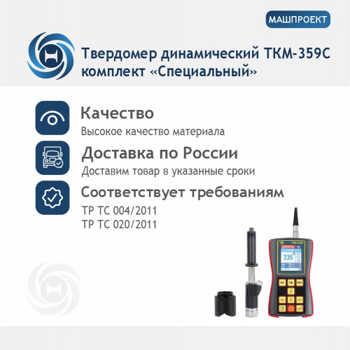 к3