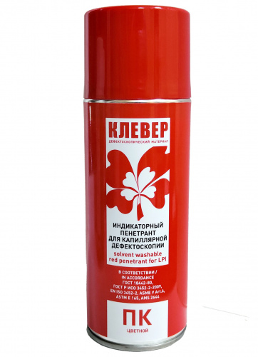 Клевер-ПК нью